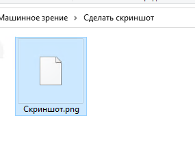 картинка_3