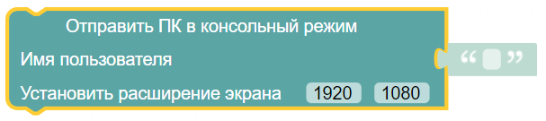 картинка_0
