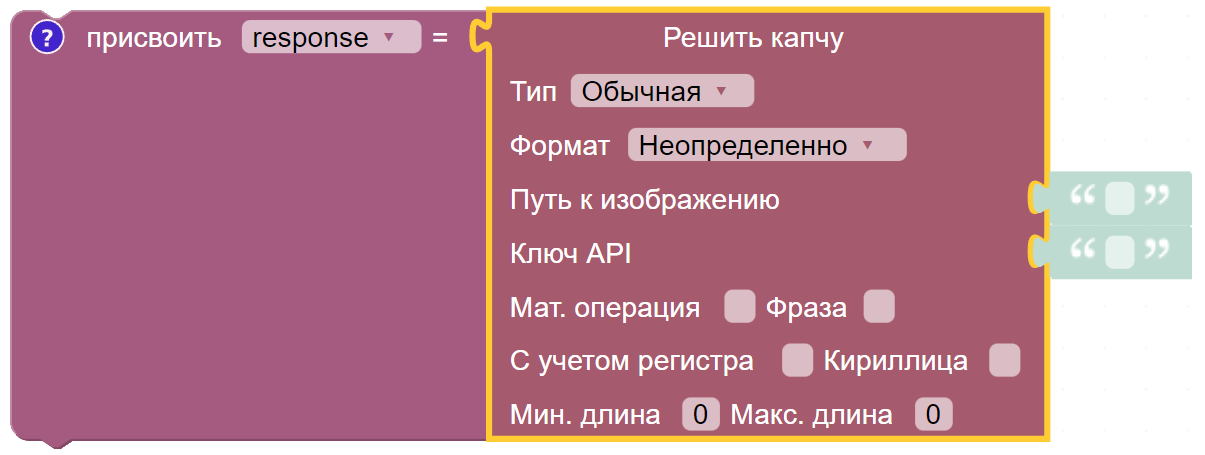 картинка_0