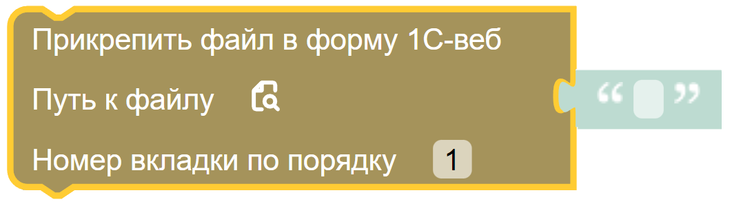 картинка_0