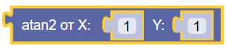 картинка_0