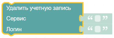 картинка_0