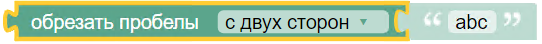 картинка_0
