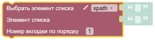 картинка_0
