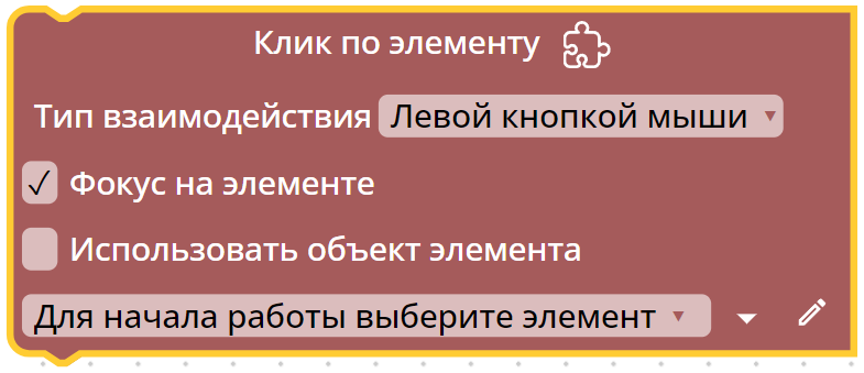 картинка_0