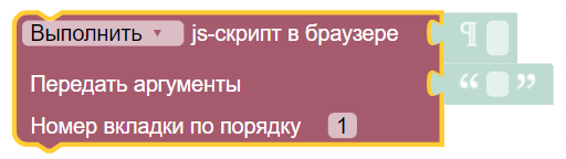 картинка_0