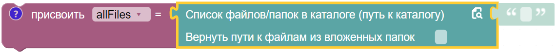 картинка_0