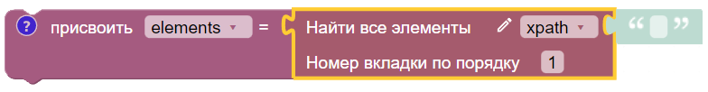 картинка_0