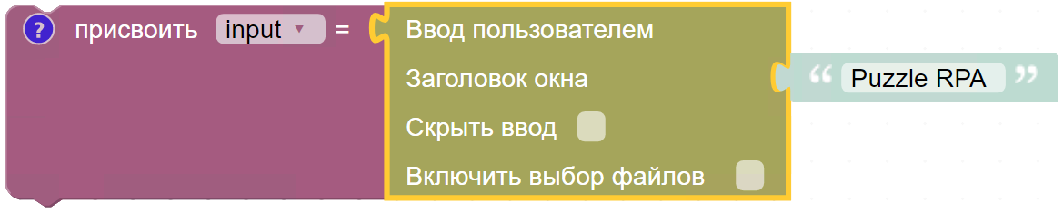 картинка_0