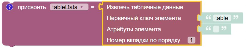 картинка_0