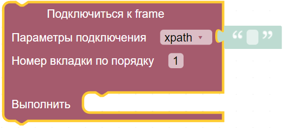 картинка_0
