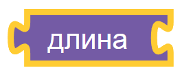 картинка_0