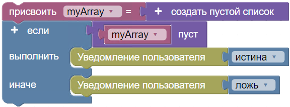 картинка_1