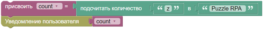 картинка_1