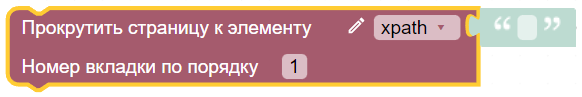 картинка_0