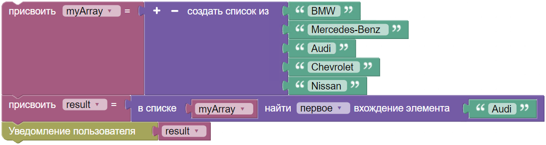 картинка_1
