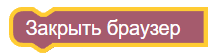 картинка_0
