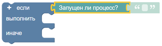 картинка_0