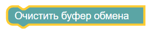 картинка_0