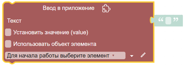 картинка_0