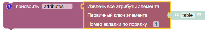 картинка_0