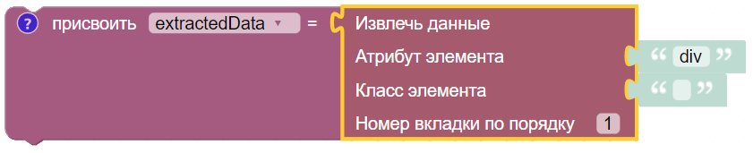 картинка_0