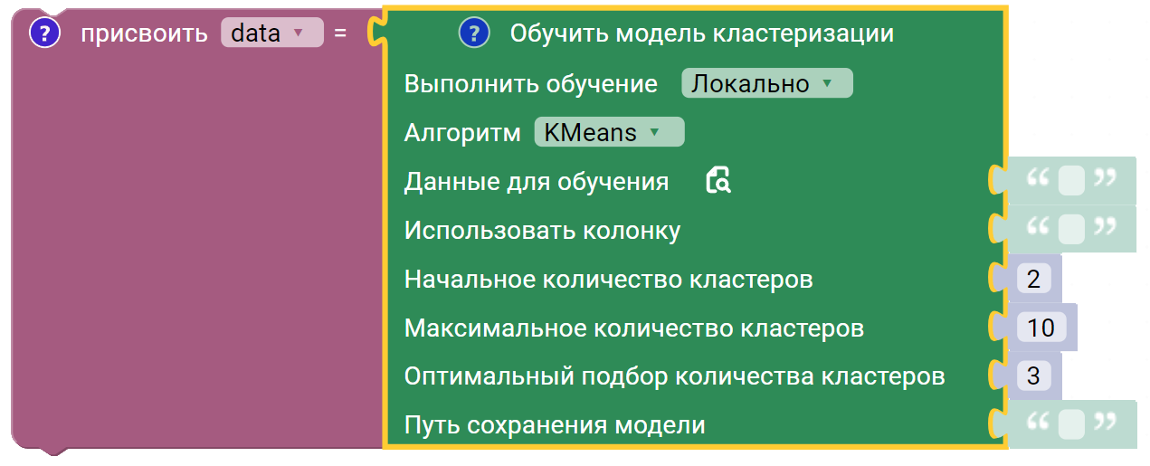 картинка_0
