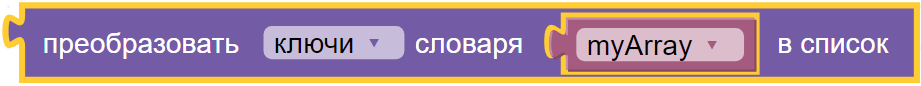 картинка_0