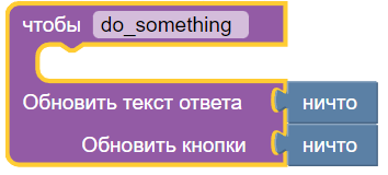 картинка_0