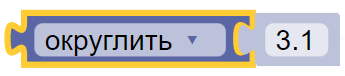 картинка_0