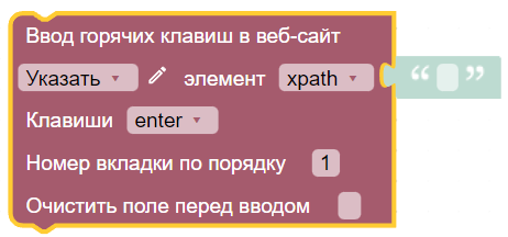 картинка_0