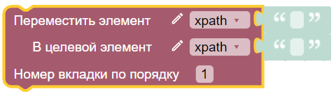 картинка_0
