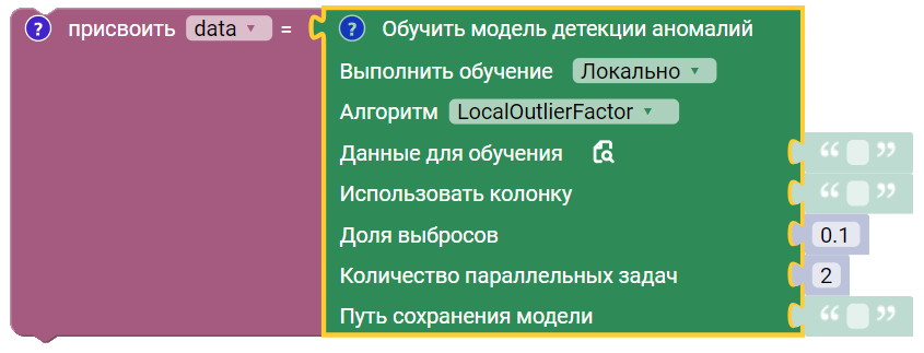 картинка_0
