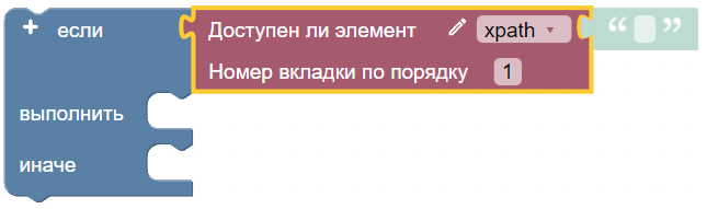 картинка_0