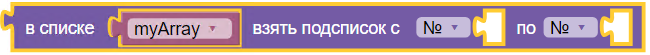 картинка_0