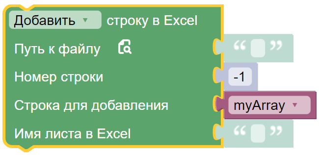 картинка_0