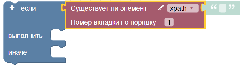 картинка_0