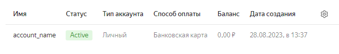 картинка_0