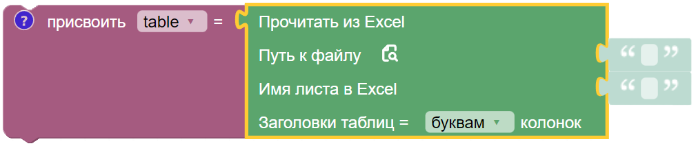 картинка_0