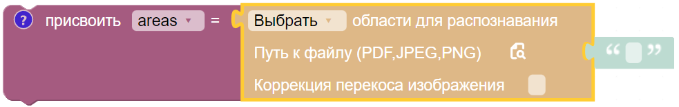 картинка_0