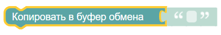 картинка_0