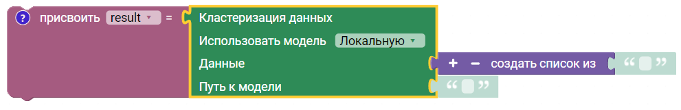 картинка_0