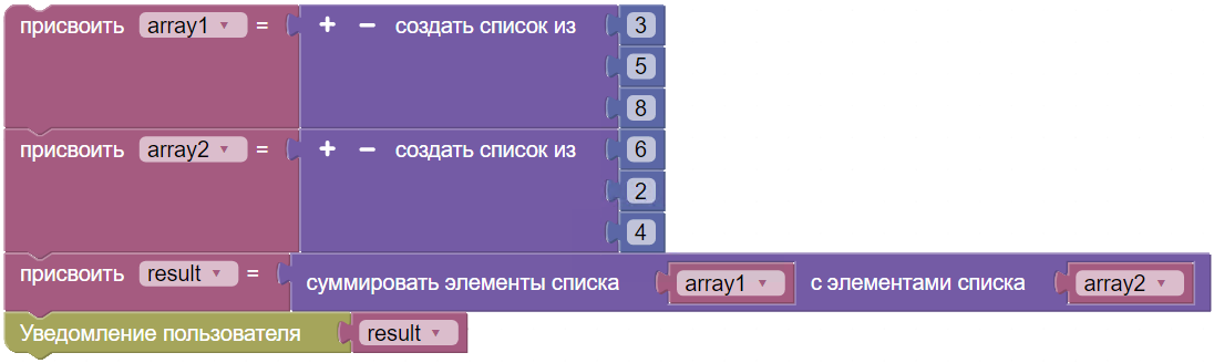 картинка_1