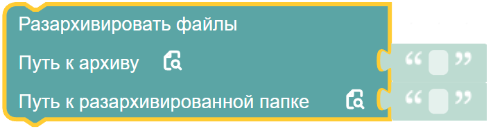 картинка_0