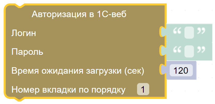 картинка_0