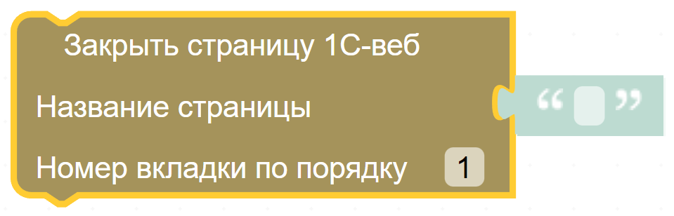 картинка_0