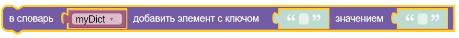 картинка_0