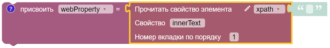 картинка_0