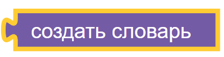 картинка_0