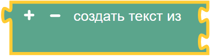 картинка_0